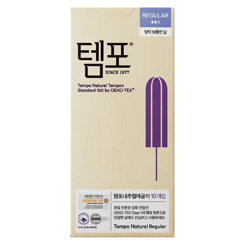 템포 내추럴 레귤러 10개