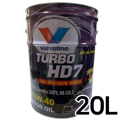 발보린  터보 HD7 10W40 20L