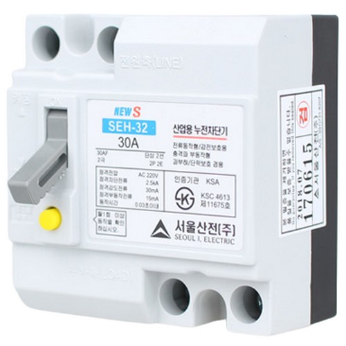 서준전기  누전차단기 SEH-32 20A