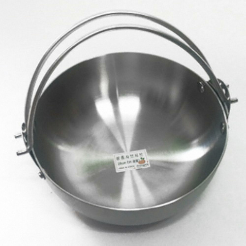 킹서진  삼중 샤브샤브 냄비