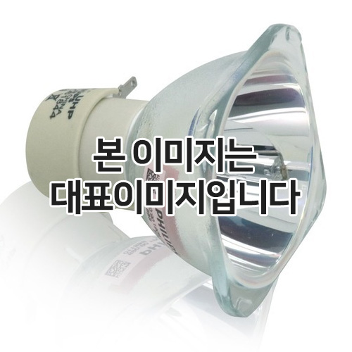 히타치  DT02081 램프
