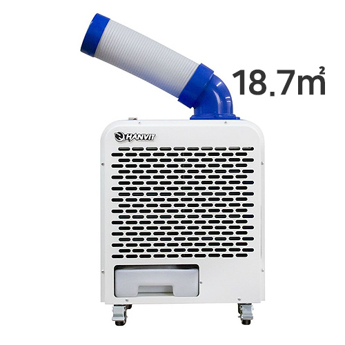 한빛  HV-M301