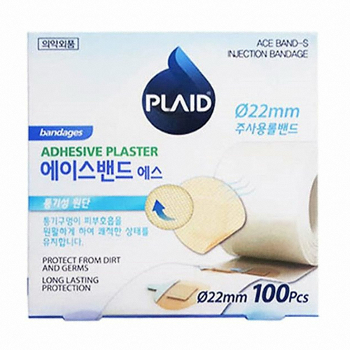 영케미칼 에이스 원형 롤밴드 100매