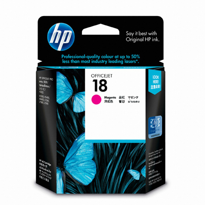 HP 정품 18 (C4938A) 빨강