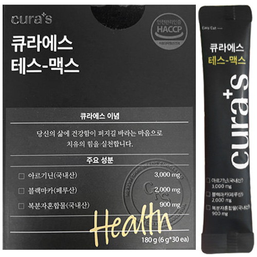 큐라에스 테스맥스 30포