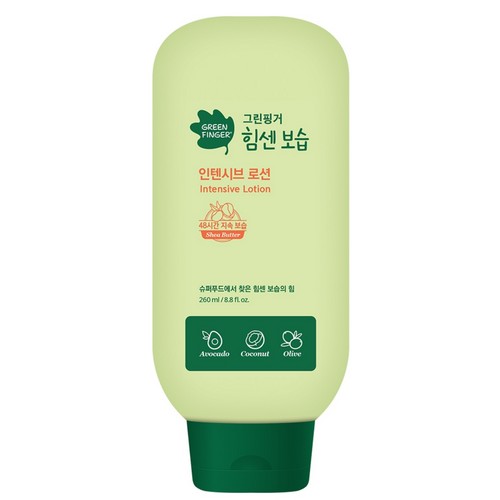 그린핑거 힘센보습 인텐시브 로션 280ml