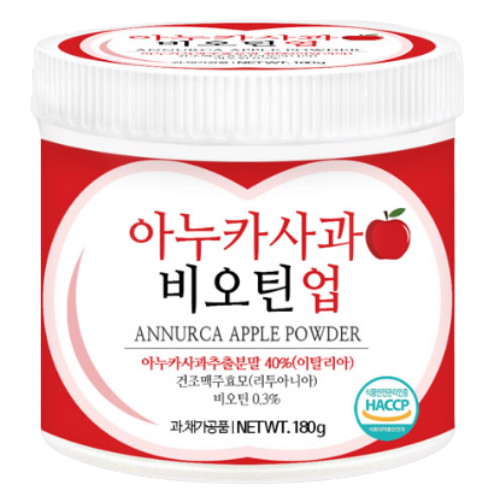 푸른들판 아누카 사과 추출 분말 비오틴 맥주효모 가루 haccp 인증 180gx5통