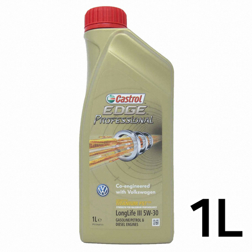 캐스트롤  엣지 프로페셔널 롱라이프3 5W30 1L
