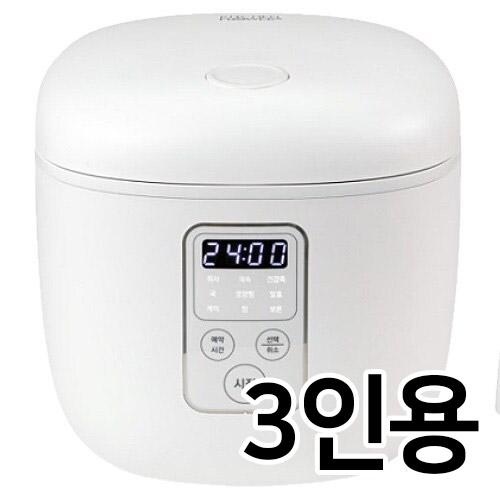 키친아트 쏘렐 KCM-777RC