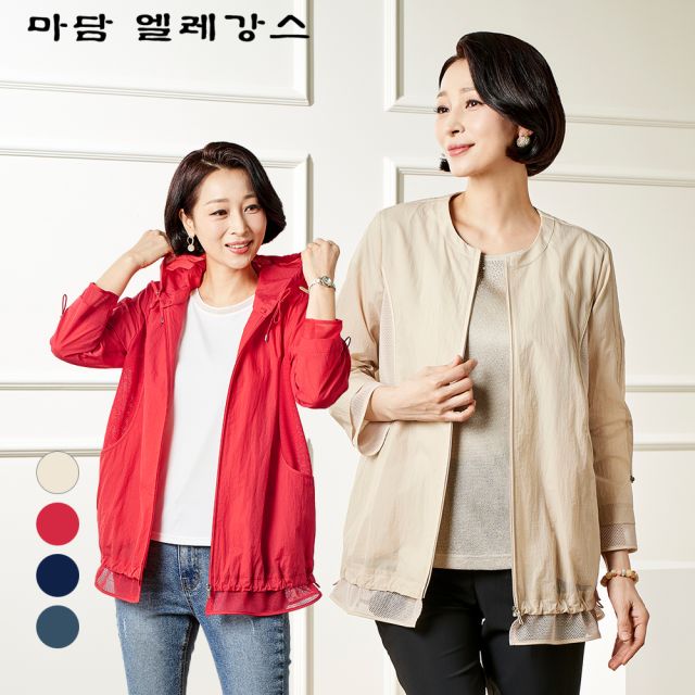 마담엘레강스 여성 크리스티 매쉬배색 점퍼 K231JP01