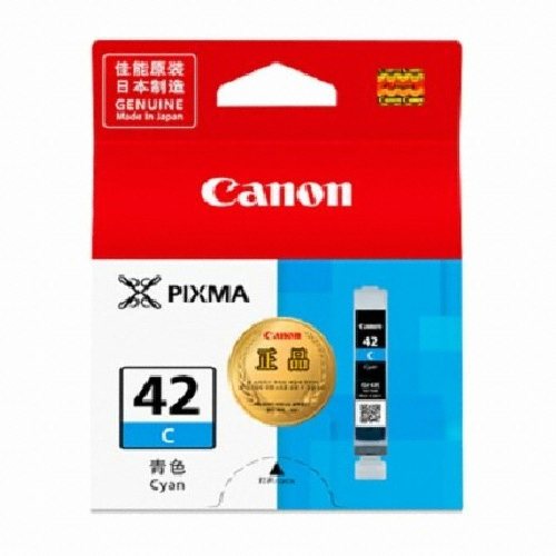 Canon  정품 CLI-42C 파랑
