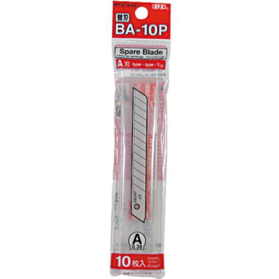 NT커터  BA-10P 커터날