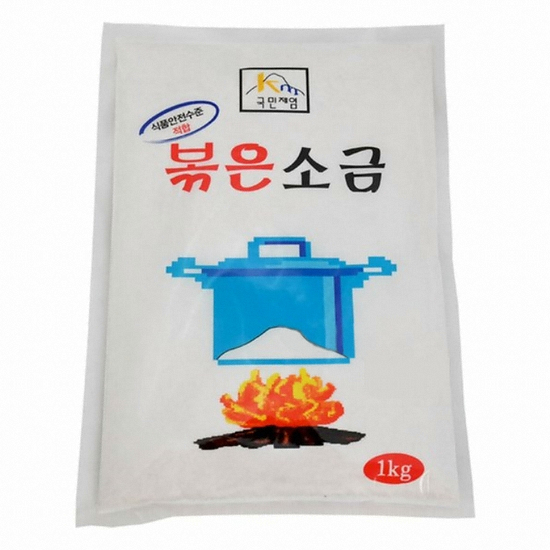 백설 맛소금 1kg