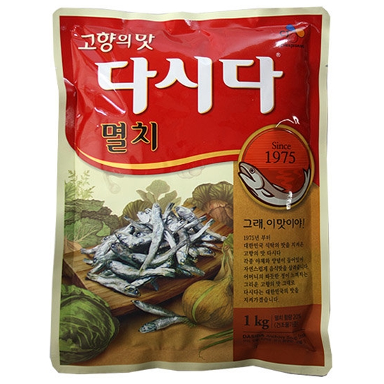  CJ제일제당 멸치 다시다 1kg [2개]