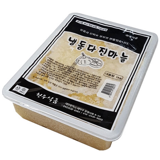 천우식품 냉동 다진마늘 1kg [1개] - 에누리 가격비교