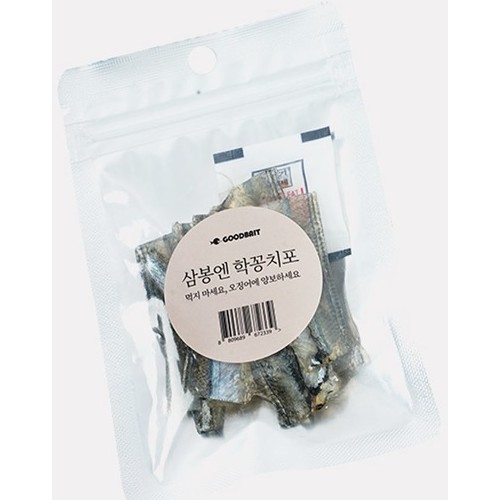 싸가지피싱  비다컴퍼니 GB-HFS01 굿베이트 삼봉엔 학꽁치포 생미끼