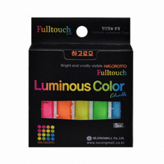 하고로모  풀터치 탄산분필 형광 혼합 5색