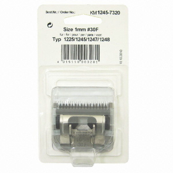 모우저  교체날