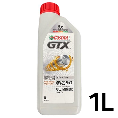 캐스트롤  GTX SP C5 0W20 1L