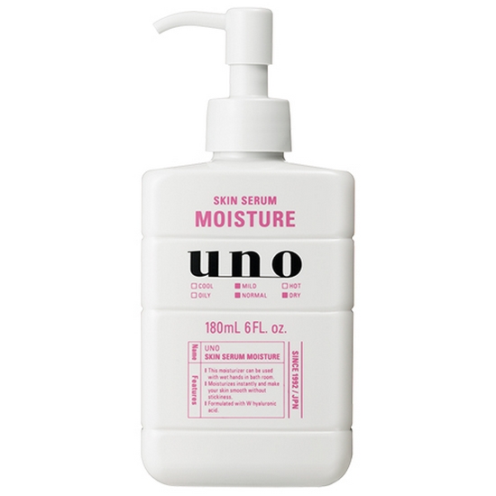 우노 스킨 세럼 모이스처 180ml