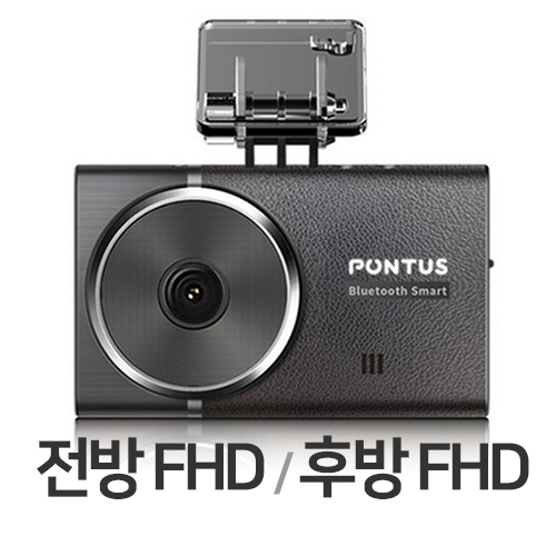 현대엠엔소프트 폰터스 GD500 2채널