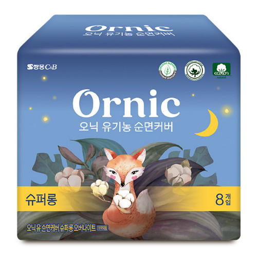 쌍용C&B 오닉 유기농 순면커버 슈퍼롱 오버나이트 8개