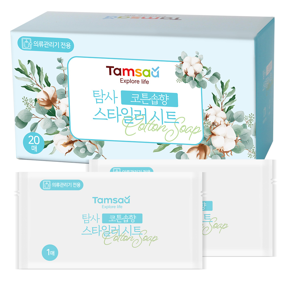 탐사 의류관리기용 에어드레서 스타일러 시트 섬유유연제 코튼솝향 20매 1개