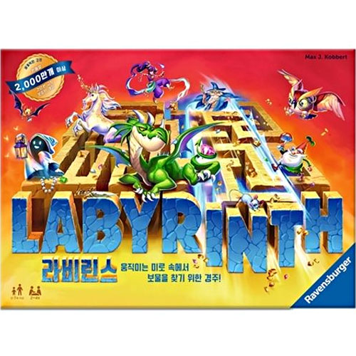 코리아보드게임즈  라비린스 보드게임 혼합색상