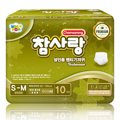 참사랑 프리미엄 팬티형 소형10p*8팩 성인용기저귀