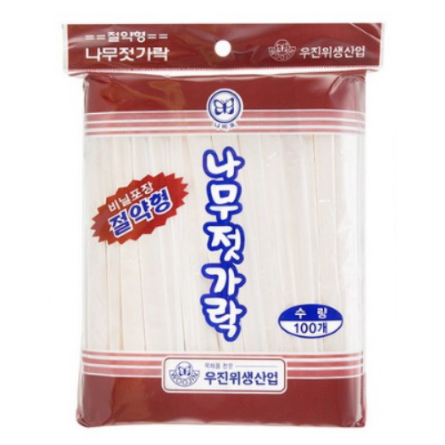 리빙웰  절약형 나무젓가락 100개입 2개