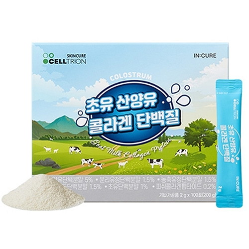 셀트리온 초유산양유 콜라겐 단백질 2g 100포