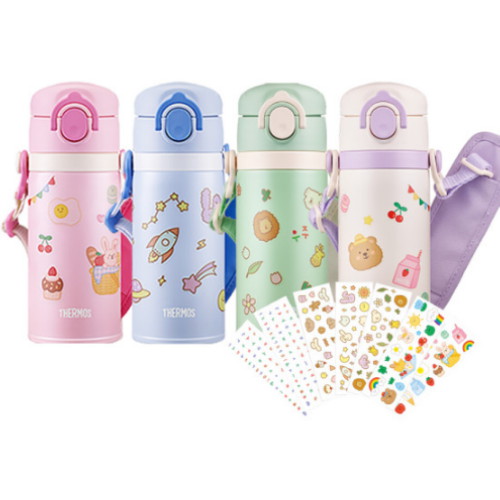 써모스 마이 디자인 보틀 스트랩 원터치 텀블러 350ml