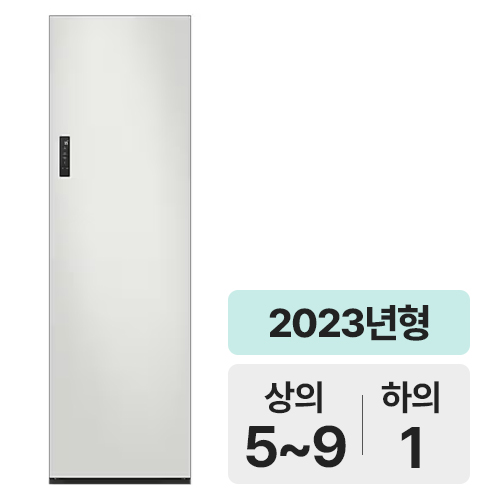 삼성전자  에어드레서 DF24CG5100TR