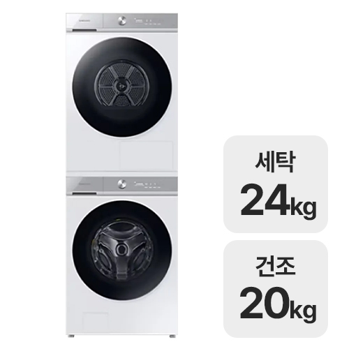 삼성전자 비스포크 그랑데 AI WF24B8200KW + AI DV17B8720BW