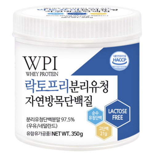 푸른들판 락토프리 분리 유청 단백질 350g