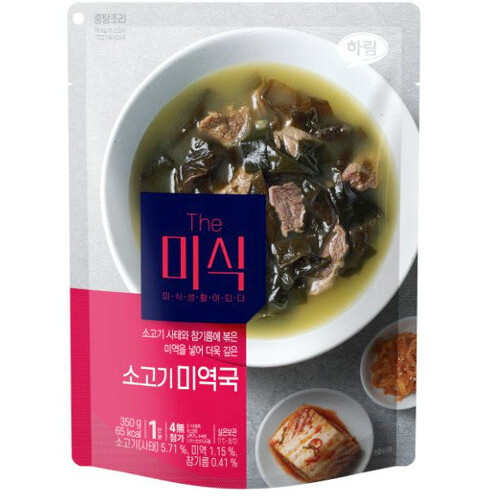 하림  The미식 소고기미역국 350g