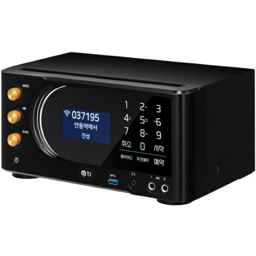 TJ미디어  TKR-370HK