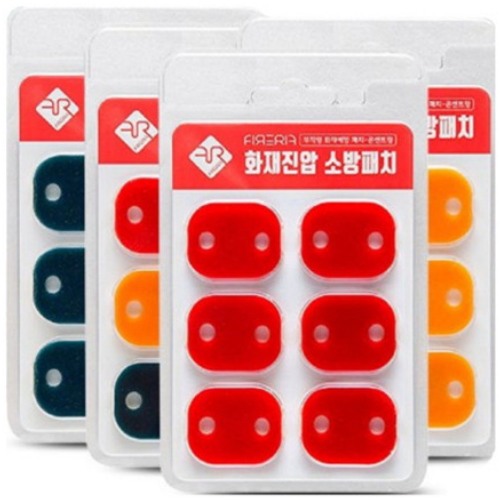 파이어립 화재진압 소화패치