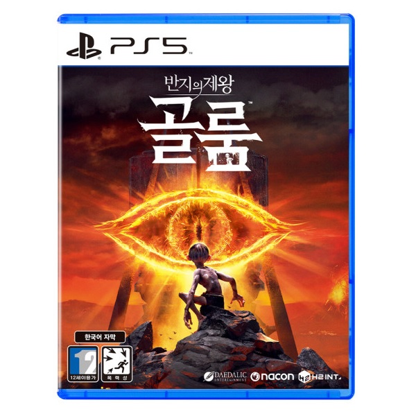 데달릭 엔터테인먼트  반지의 제왕: 골룸 한글판