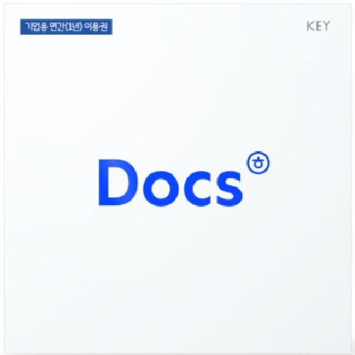 한글과컴퓨터  한컴독스 기업용