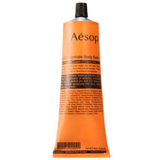 이솝 라인드 컨센트레이트 바디 밤 120ml