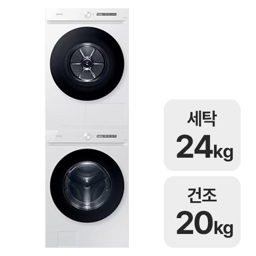 삼성전자 비스포크 그랑데 AI WF24CB8850BW + AI DV20CB8800BW