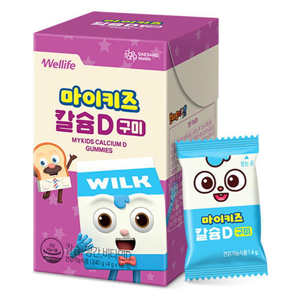 대상웰라이프 마이키즈 칼슘D 구미 60구미