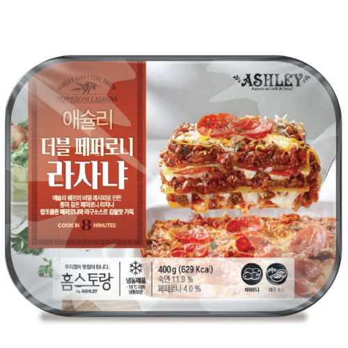 애슐리  더블 페퍼로니 라자냐 400g