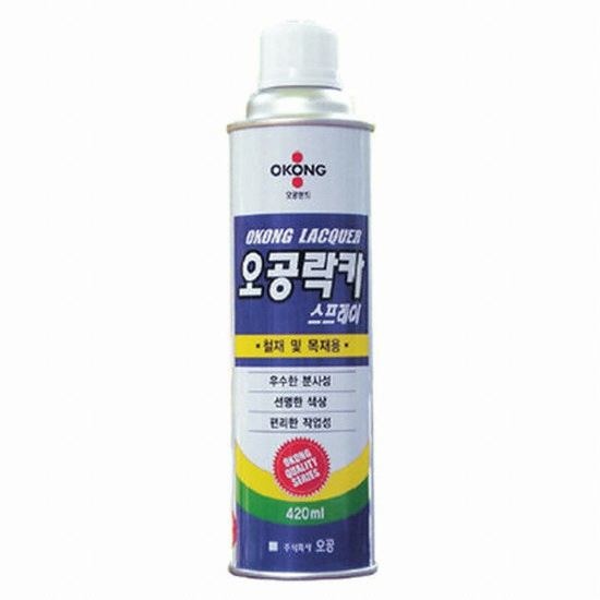 오공  락카 스프레이 420ml