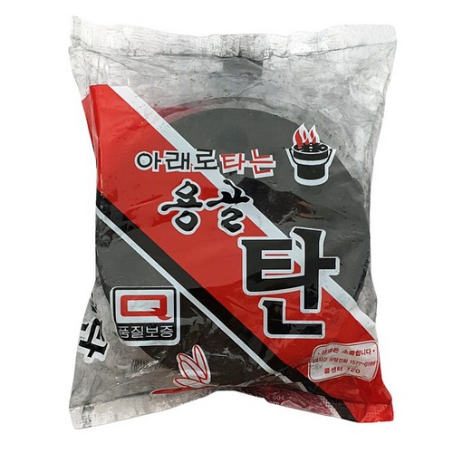 용문산업  아래로 타는 용골탄 360g