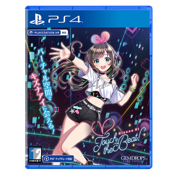 GAMDROPS  키즈나 아이 터치 더 비트 한글판