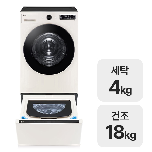 LG전자 트롬 오브제컬렉션 RG18ENX