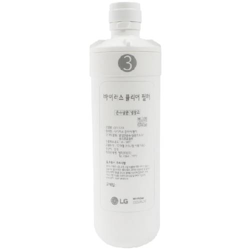 LG전자  냉장고 바이러스 클리어 필터 (3단계) MDJ66331201