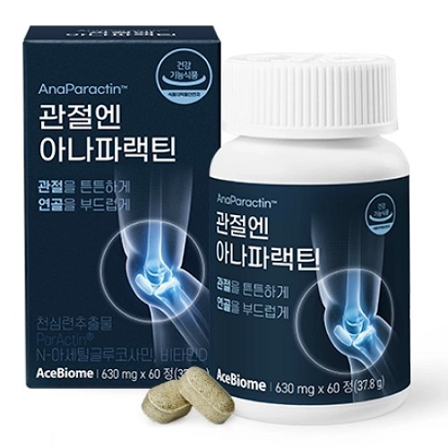 에이스바이옴 관절엔 아나파랙틴 630mg 60정